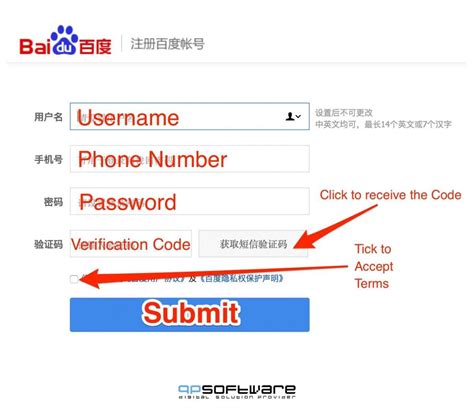 baidu register malaysia.